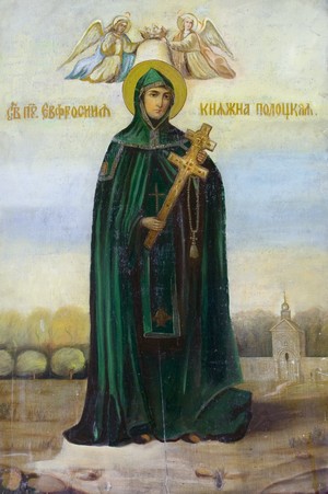 4.Прп. Евфросиния Полоцкая